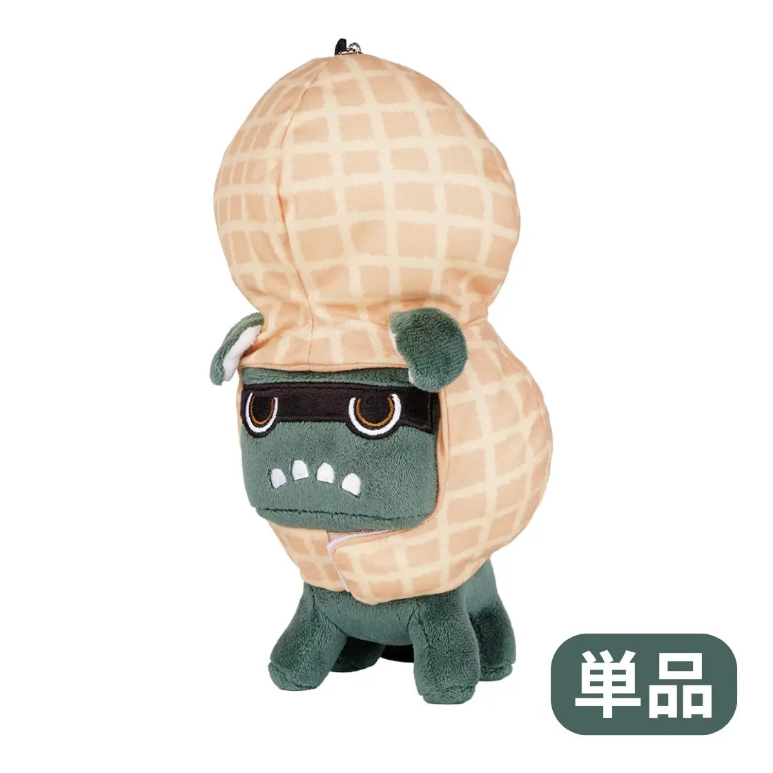 ご当地デリ丸。(関東) - MITSUBISHI MOTORS ONLINE SHOP